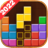icon Brick Game(Jogo de tijolos: Jogo clássico de tijolos) 1.30