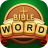 icon Bible Word Puzzle(Bible Word Puzzle - Jogos de palavras) 3.12.0