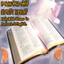icon Ethiopian Bible Verses in Amharic and English(Bible Verses | የመፅሃፍ ቅዱስ ጥቅሶች)