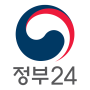 icon 정부24(구 민원24) (Governo 24 (serviço civil 24))