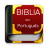 icon com.anaapps.bibliaemportugues(Bíblia em Português Brasil) 2