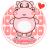 icon Pink Cute Hippo(Pink Cute Hippo Theme
) 9.4.4_0507