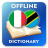 icon IT-SW Dictionary(Italiano-suaili dicionário) 2.4.0