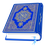 icon AL Quran Kareem(AL Quran Kareem - Holy Quran) 1.3