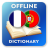 icon FR-PT Dictionary(Dicionário Francês-Português) 2.4.0