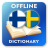 icon FI-SV Dictionary(Dicionário Finlandês-Sueco) 2.4.0