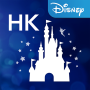 icon Disneyland(Disneylândia de Hong Kong)