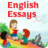 icon English Essays(Mais de 1000 ensaios em inglês (offline)) 1.3
