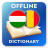 icon HU-RO Dictionary(Dicionário Húngaro-Romeno) 2.4.0
