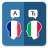 icon FR-IT Translator(Tradutor italiano em francês) 2.5.2