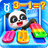icon BabyBus Math(BabyBus Kids Math Games) 2.05.01.30