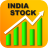 icon India Stock Markets(India Mercados de ações: NSE, BSE) 3.0.6