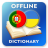 icon PT-UK Dictionary(Dicionário Dictionar Português-Ucraniano) 2.4.0