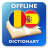 icon RO-ES Dictionary(Dicionário Romeno-Espanhol) 2.4.0