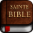icon La Bible(A Bíblia francesa de Louis Segond) 5.8.0