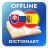 icon SK-ES Dictionary(Dicionário Eslovaco-Espanhol) 2.4.0