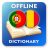 icon PT-RO Dictionary(Dicionário Português-Romeno) 2.4.0