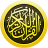 icon Quran(Hafizi Quran 15 linhas Mushaf) 8.0.5