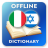 icon IT-IW Dictionary(Dicionário Italiano-Hebraico) 2.4.0