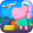 icon Kids Airport(Hippo: Airport adventure) 1.2.4