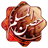icon com.hisn.almuslim(Hisn Almuslim) 4.0.3