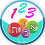 icon air.com.shubi.LearnCNLW(Jogos de reflexão para crianças em hebraico Shovi)