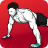 icon Home Workout(Treino em casa - sem equipamento) 1.3.0