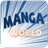 icon Manga World 4.13.1