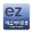 icon com.hyundaifutures.ezfutures(SI Securities ezMTS) 2.38.0