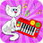 icon air.Piano.funny.animals.A4enc(Animais engraçados Piano) 3.3.64