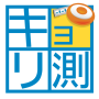 icon jp.co.mapion.android.app.kyorisoku(Medição Kiori - Mapa de toque fácil para medir a distância)