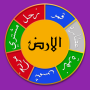 icon Chogadia Hisab (Calculator) (Chogadia Hisab (calculadora))