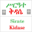 icon Kidase Tutor-Latin(Kidase Tutor - Geez Latin) 1.0.3
