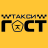 icon lime.taxi.key.id20(Encomendar um táxi GOST) 4.3.99