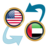 icon USD x AED(Dólar dos EUA para Dirham dos EAU) 5.5
