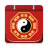 icon com.lichvansu.lich2016.vannien(Lunar Calendar 2021) 2.5.77