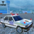 icon Sahin Police Car Game(polícia jogo de carro 2022
) 1.1