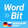 icon WordBit Немецкий язык (WordBit Alemão)