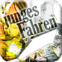 icon Prüfungsquiz junges-fahren (Exame questionário junges-condução)