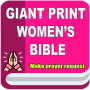 icon Giant Print Women Bible