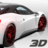 icon F9 Furious 9 Fast Racing(frutada F9 Furious 9 Fast Racing
) 2.0