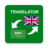 icon com.anhlt.arentranslator(Árabe - Inglês Tradutor) 1.2
