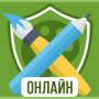 icon Дуэль Художников: Игры по сети (Art Duel: jogos online)