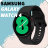 icon Samsung Galaxy Watch 4(Galaxy Watch4 Recursos e especificações) 2.0.0