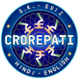 icon KBC QUIZ GAME HINDI & ENGLISH (KBC QUIZ GAME HINDI INGLÊS)
