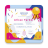 icon Cool Certificate Maker(Fabricante, editor e designer de certificados
) 22.9.0