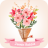 icon DIY Flower Language(Papel de parede de idioma de flores Faça você mesmo) 1.0.4