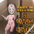 icon Baby In Yellow 2 Guide Little Sister(The Baby In Yellow 2 irmã mais nova Guia
) 1.0