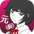 icon air.jp.globalgear.motokano(O ex-Kano (temporário) e agora Kano e eu) 1.3.0