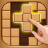 icon Wood Block Puzzle(Wood Block Puzzle - Blast Game) 1.0.7